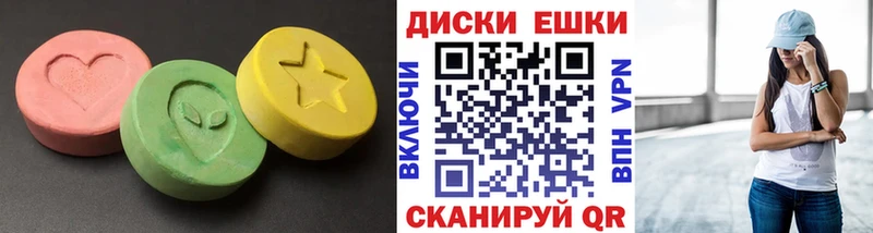 blacksprut ТОР Ялта Ecstasy VHQ как найти закладки