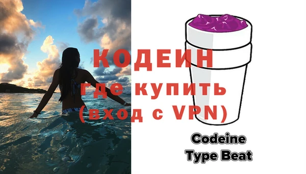 jwh Заводоуковск