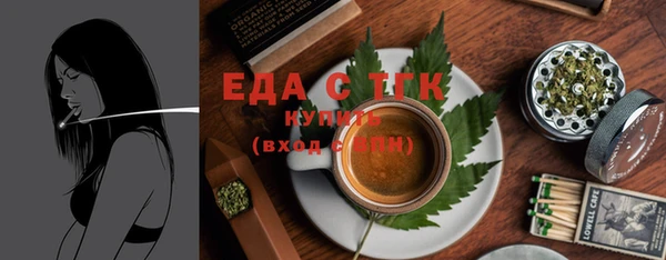 jwh Заводоуковск