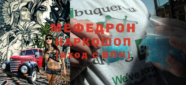 МДПВ Заволжск