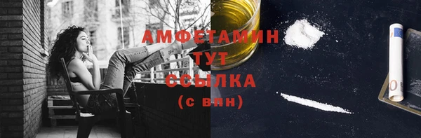 jwh Заводоуковск