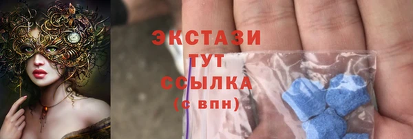 МДПВ Заволжск