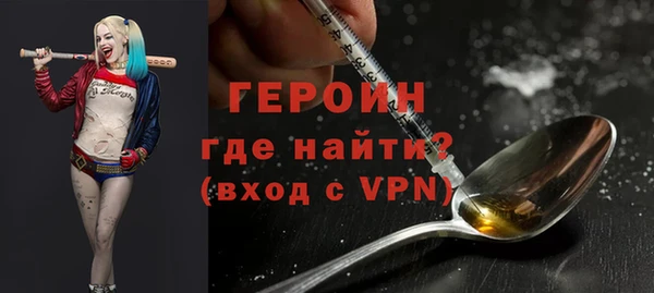 бошки Заволжье