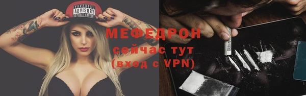 jwh Заводоуковск