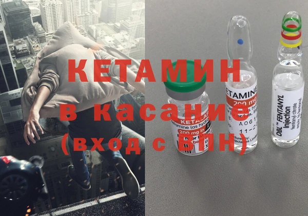 МДПВ Заволжск