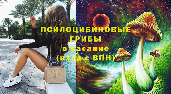 jwh Заводоуковск