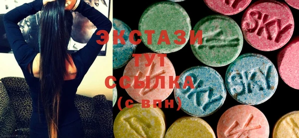 бошки Заволжье