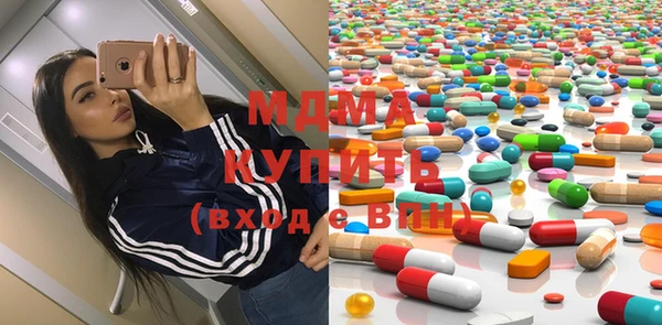 jwh Заводоуковск