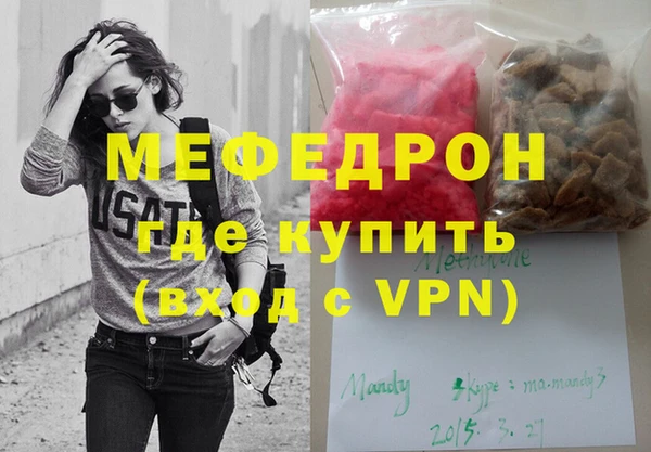 бошки Заволжье
