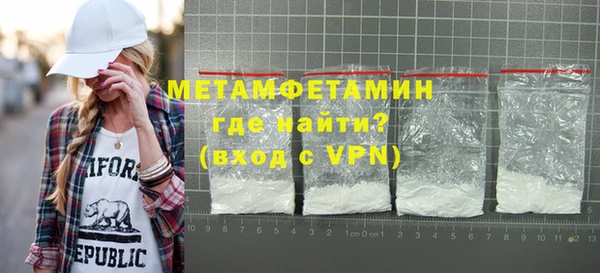 МДПВ Заволжск