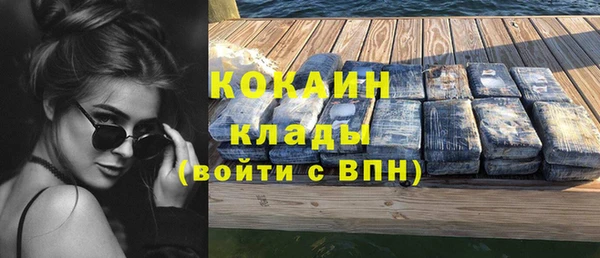 бошки Заволжье