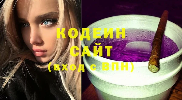 МДПВ Заволжск
