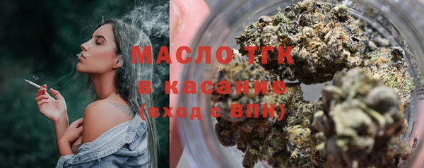 МДПВ Заволжск