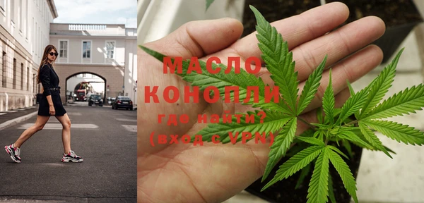 МДПВ Заволжск