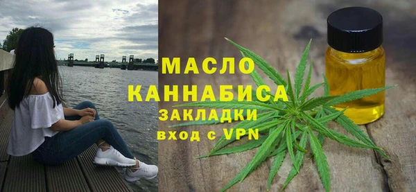 jwh Заводоуковск