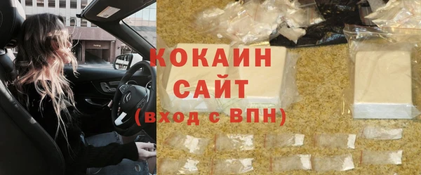 МДПВ Заволжск