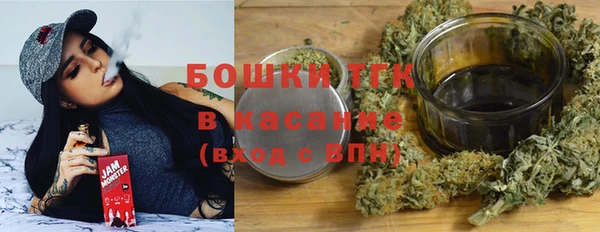бошки Заволжье