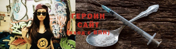 бошки Заволжье