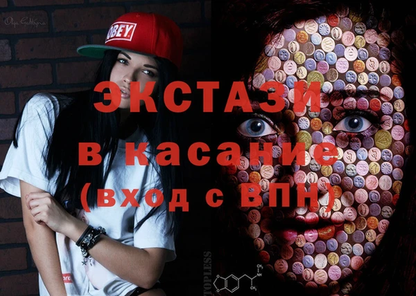 бошки Заволжье