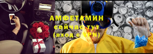 jwh Заводоуковск