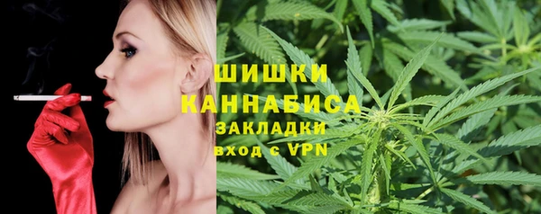 МДПВ Заволжск