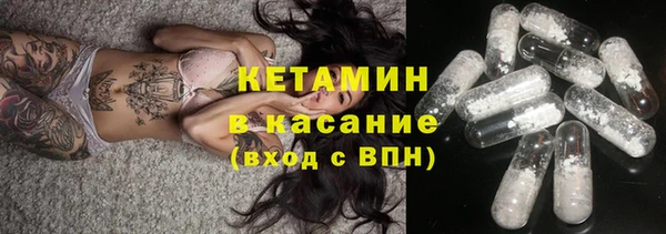 МДПВ Заволжск