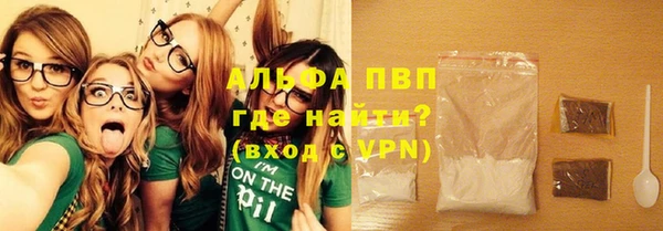 jwh Заводоуковск