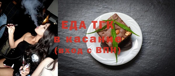 jwh Заводоуковск