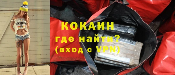 jwh Заводоуковск