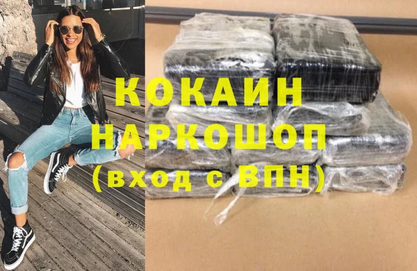 МДПВ Заволжск