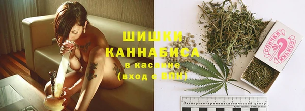 бошки Заволжье