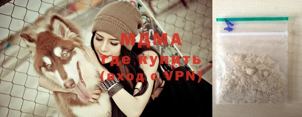МДПВ Заволжск