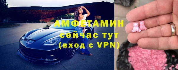 МДПВ Заволжск