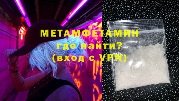 бошки Заволжье