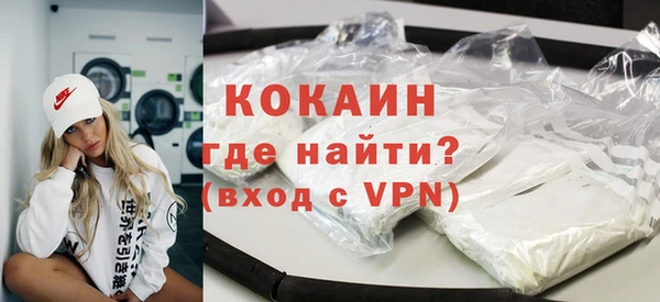 МДПВ Заволжск