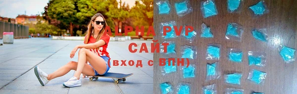 jwh Заводоуковск